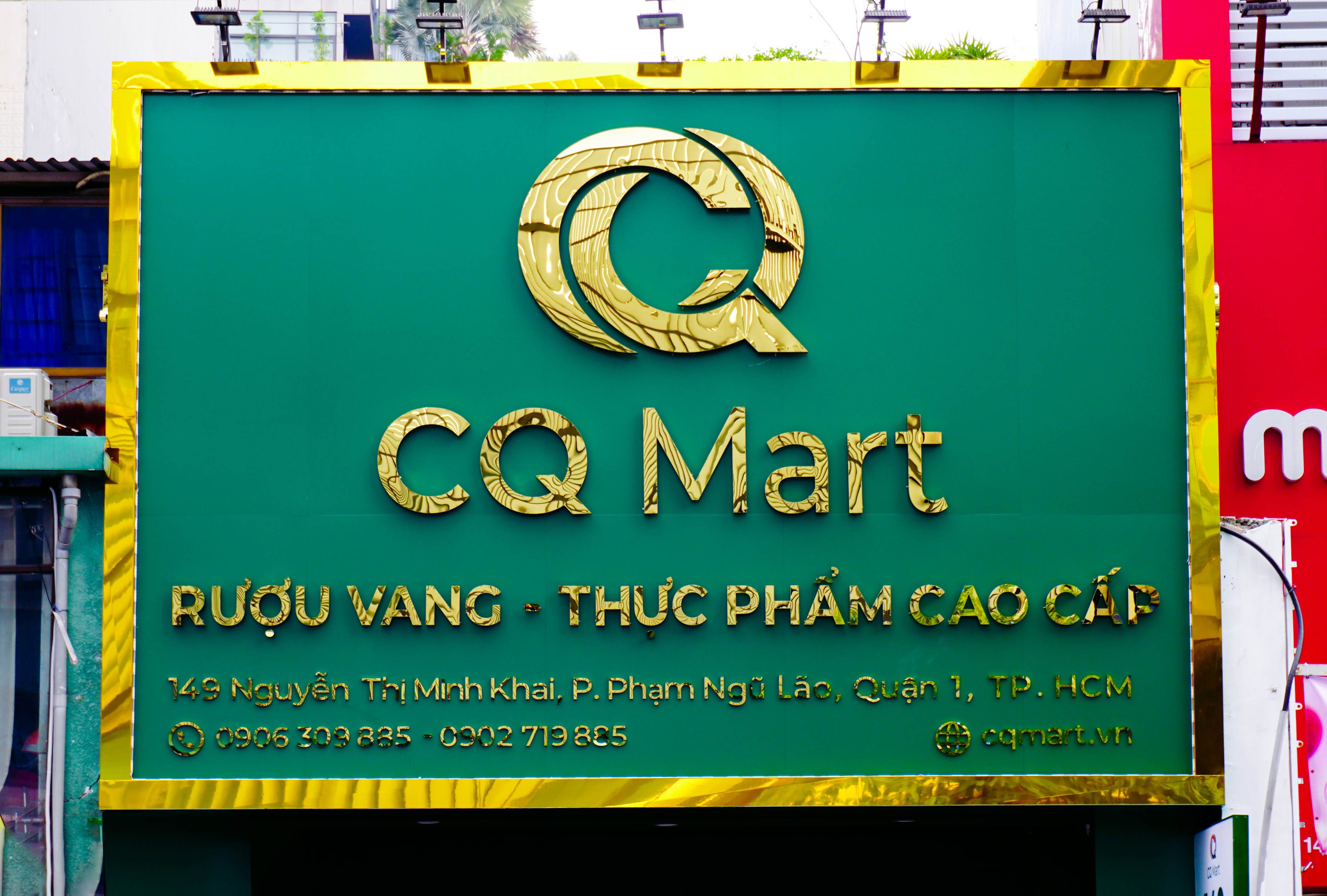 cq-mart